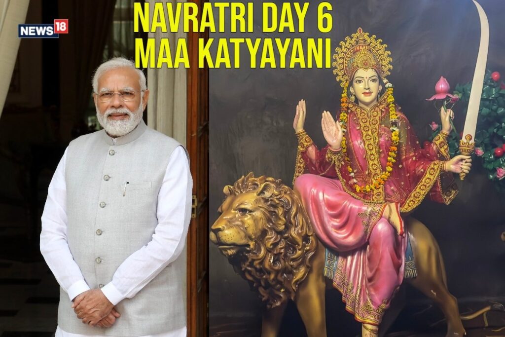 Navratri 2024 Day 6: PM Narendra Modi Seeks Maa Katyayani's Blessings