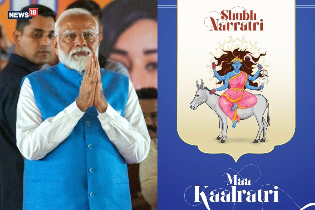 Navratri 2024: PM Narendra Modi Wishes Nation on Maha Saptami; Invokes Blessings of Maa Kalaratri
