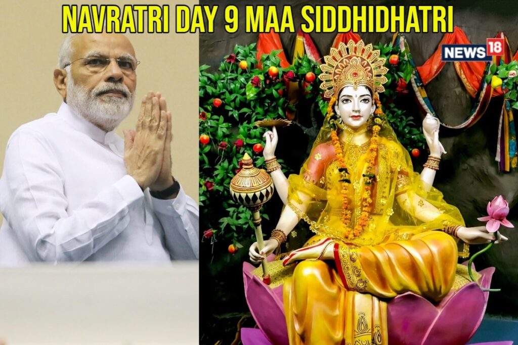 Navratri 2024 Day 9: PM Modi Seeks Maa Siddhidatri's Blessings