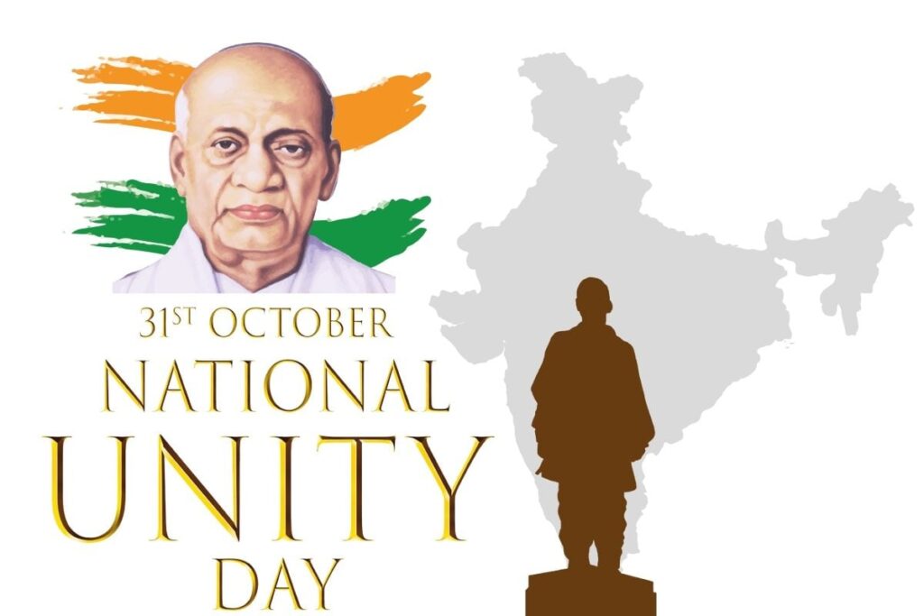 Sardar Vallabhbhai Patel Birth Anniversary 2024: Interesting Facts And Quotes