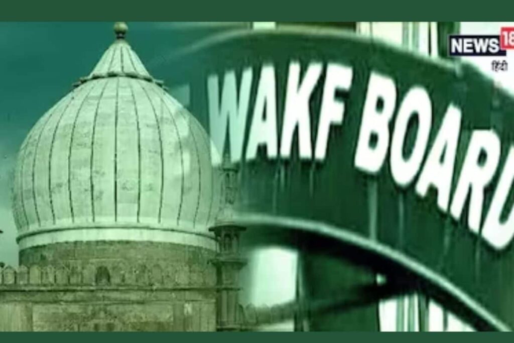 Give Soldiers Right To Claim Waqf Property: Uttarakhand Board To JPC