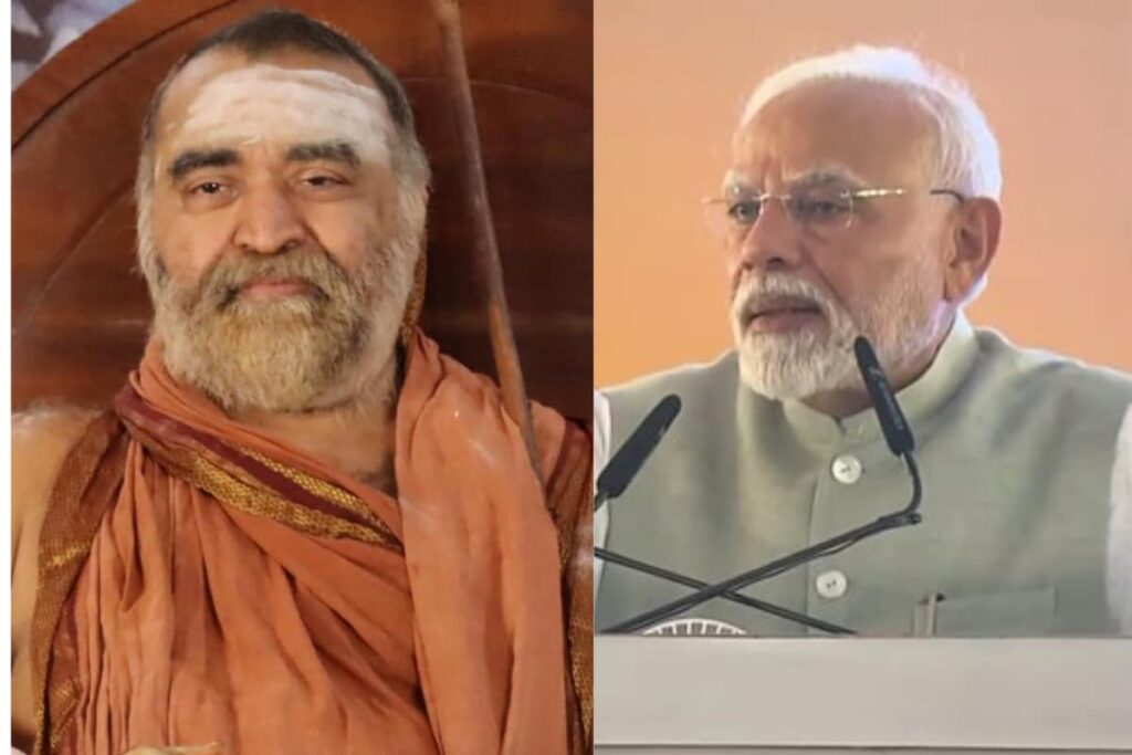 'Narendra Damodardas Ka Anushasan’: Shankaracharya Coins New Acronym For NDA In Praise Of PM Modi