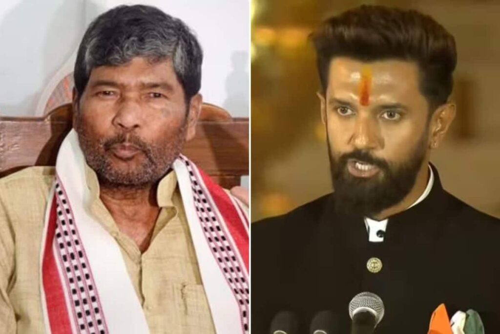 Pashupati Paras Ordered To Vacate Patna Bungalow; Nephew Chirag Paswan Moving In?