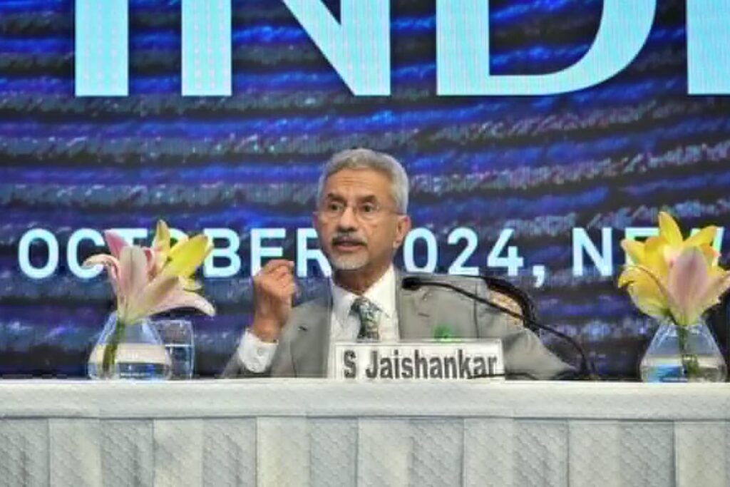 UN Like 'Old Company', Not Entirely Keeping Up With Market: EAM Jaishankar