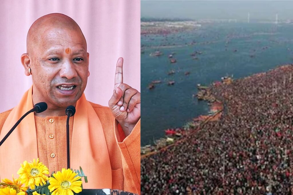 Sale And Consumption Of Liquor, Meat Banned Within Prayagraj Maha Kumbh Periphery: UP CM Yogi Adityanath