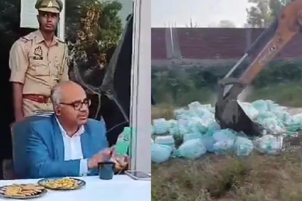 UP's Baghpat DM Served 'Bilseri' Instead of Bisleri During Event, Bulldozer Action Ordered | Video