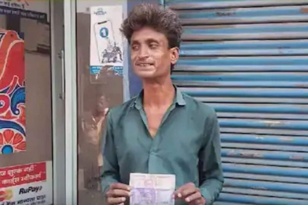 Panic in UP's Farrukhabad After ATM Returns Fake Notes in a Series