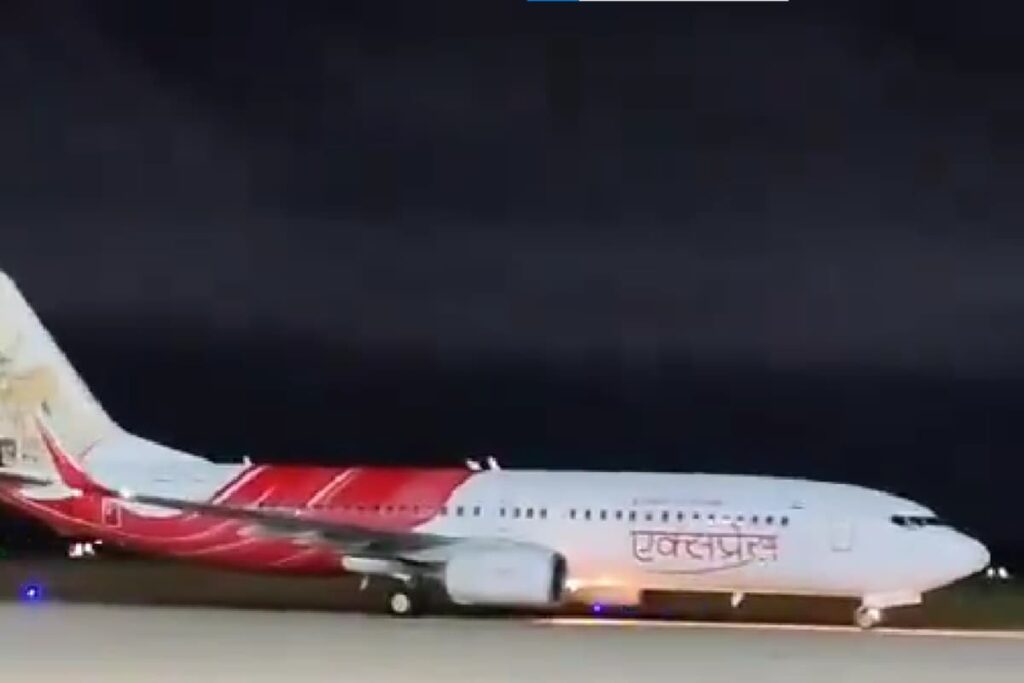 Why Air India Express Sharjah-Bound Flight Was Circling Over Trichy For 2 Hours? Details Here