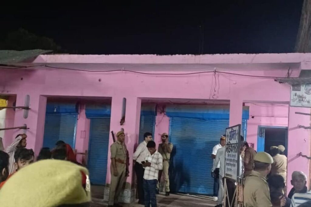 Govt School Teacher, His Wife And 2 Daughters Shot Dead In Amethi, CM Yogi Promises 'Strict Action'