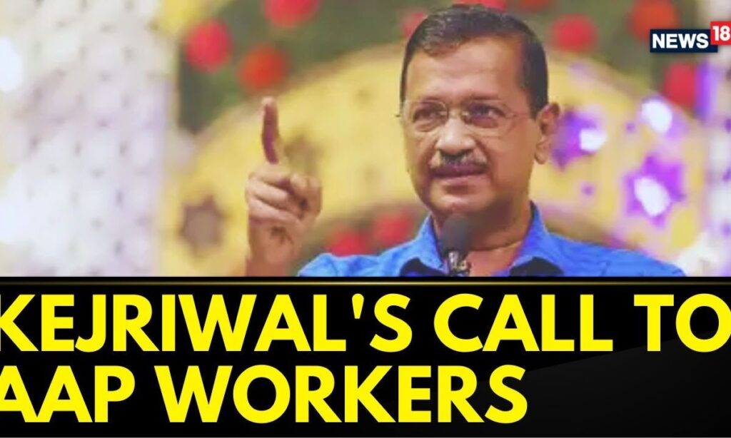 Join Team Kejriwal! Arvind Kejriwal’s Message to AAP Workers Ahead of Delhi Elections | Delhi News