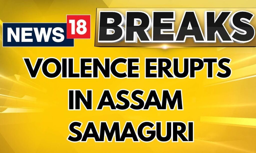 Assam By-Elections 2024 | Violence Erupted Before The By-Election In Samaguri | Assam News | News18