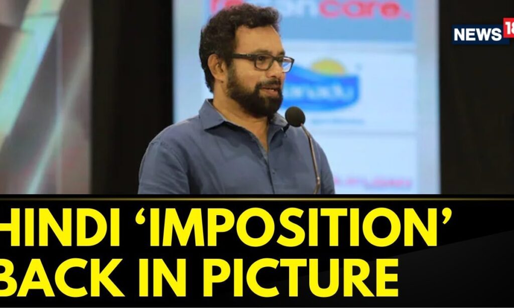 'I Feel There Is An Orchestrated Plan To Make Hindi The Language To Communicate In Parliament'