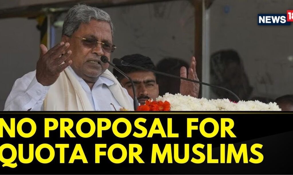 Amid row, Karnataka CM Siddaramaiah Rejects Claims Of Quota For Muslims In Tenders | News18
