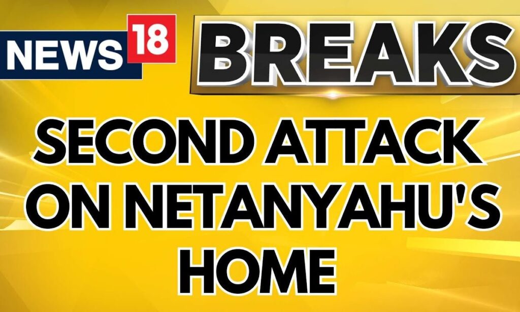 Israel News | Second Attack On Netanyahu's Home: Flash Mobs Fired, No Damage Reported | News18