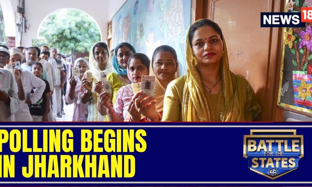 Polling Begins For 38 Seats In 2nd Phase Of Jharkhand Assembly Elections | Jharkhand News | News18