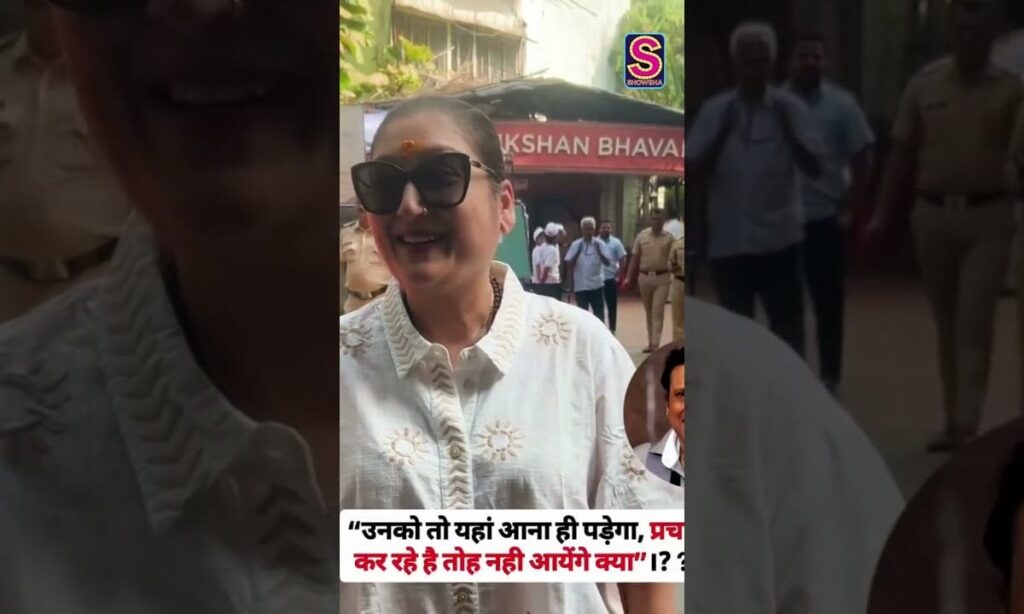 Celebrities Cast Their Vote For Maharashtra Assembly Elections 2024 | Maharashtra News | N18S