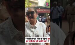 Celebrities Cast Their Vote For Maharashtra Assembly Elections 2024 | Maharashtra News | N18S