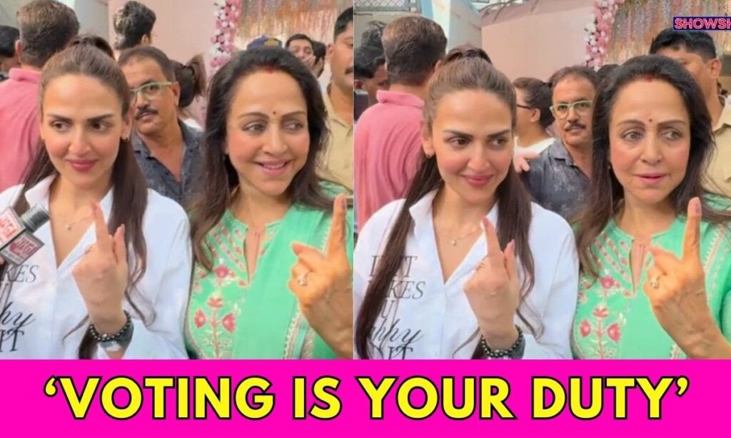 Maharashtra Assembly Election: Hema Malini & Esha Deol Cast Their Vote, Encourage Others