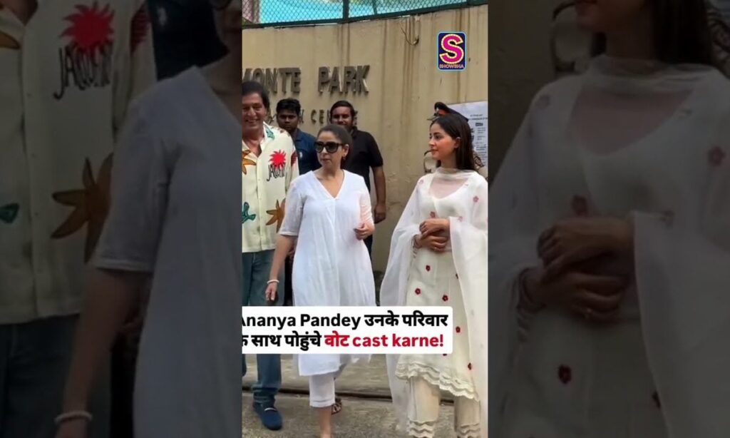 Ananya Pandey Reaches Polling Station Along With Her Family! | Maharashtra Polls | N18S | #viral