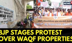 Karnataka Latest News | BJP Protests Against Karnataka Govt Over Waqf Properties Row | News18