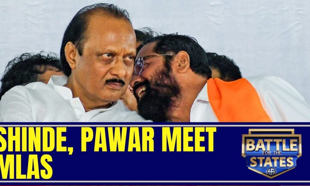 Politics: CM Eknath Shinde, Ajit Pawar Hold Crucial Meetings with MLAs | Maharashtra Results 2024