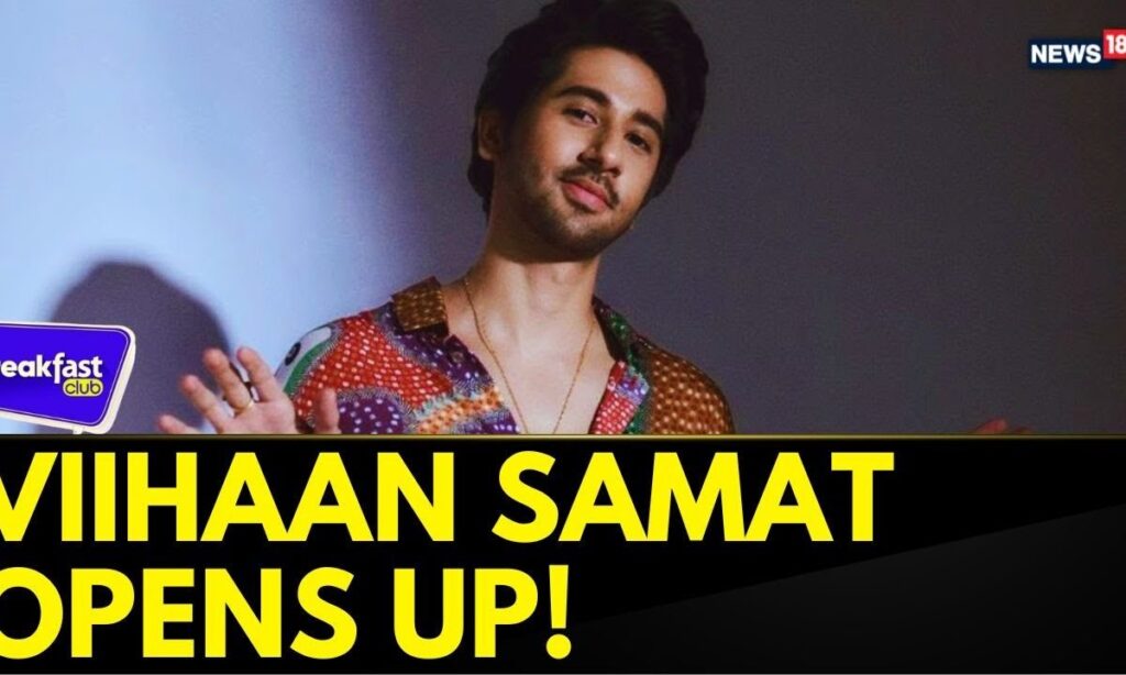 Vihaan Samat EXCLUSIVE: Call Me Bae, CTRL, Ananya Panday & More! | Candid Confessions on TBC