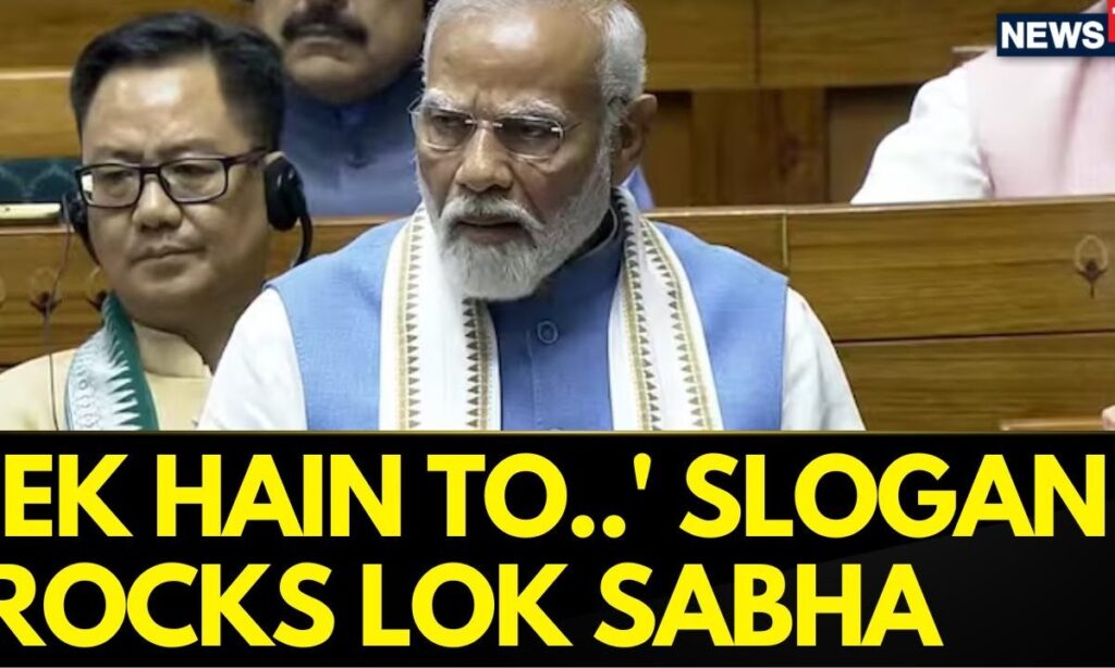 Winter Session 2024 Updates | MPs Chant 'Ek Hain To Safe Hain' Slogans As Pm Modi Enters The House