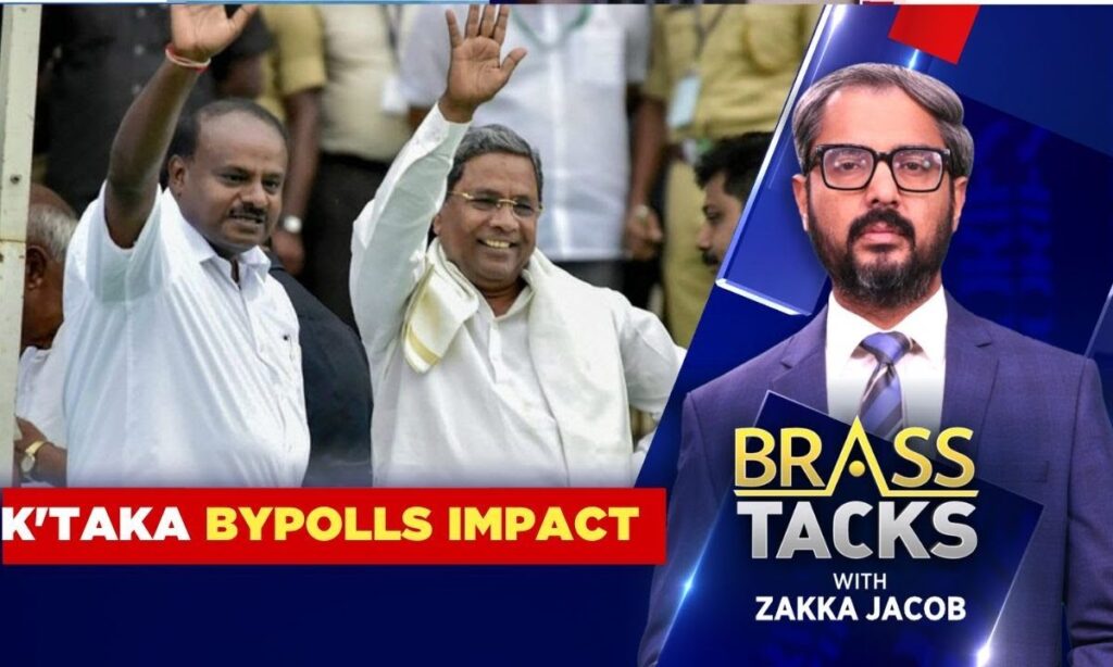 Karnataka Bypolls 2024 | Dissidents In Karnataka Ask For B.Y. Vijayendra's Removal | #BrassTacks