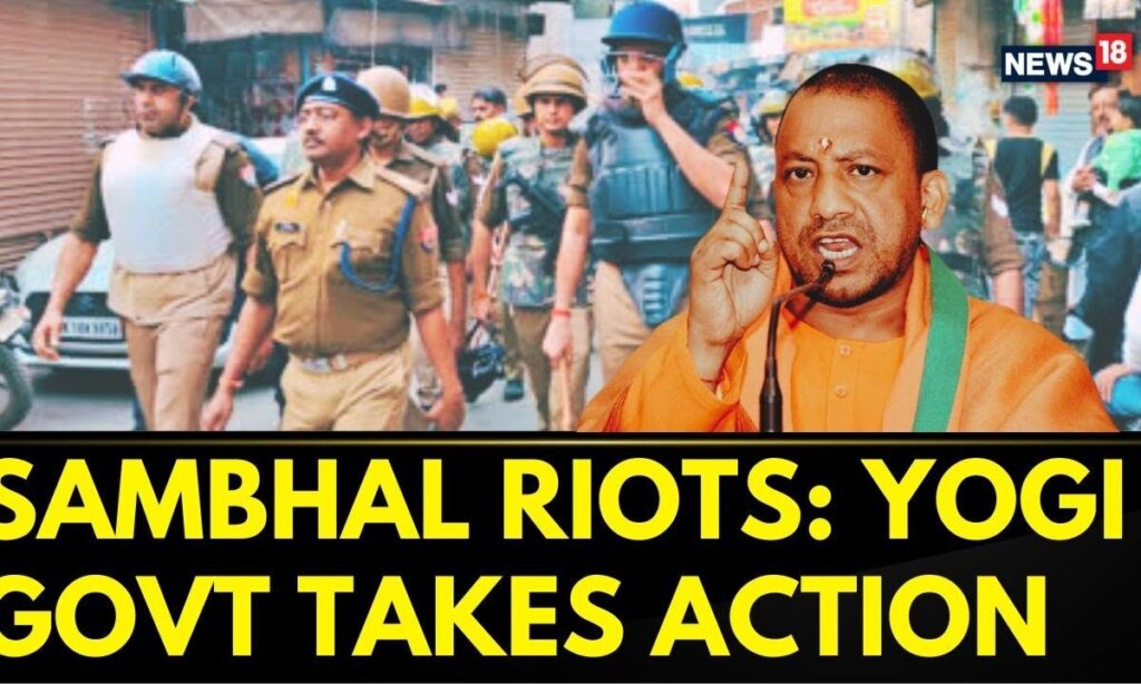 Sambhal News | Yogi Government Takes Strict Action Against Sambhal Rioters | Posters of Accused