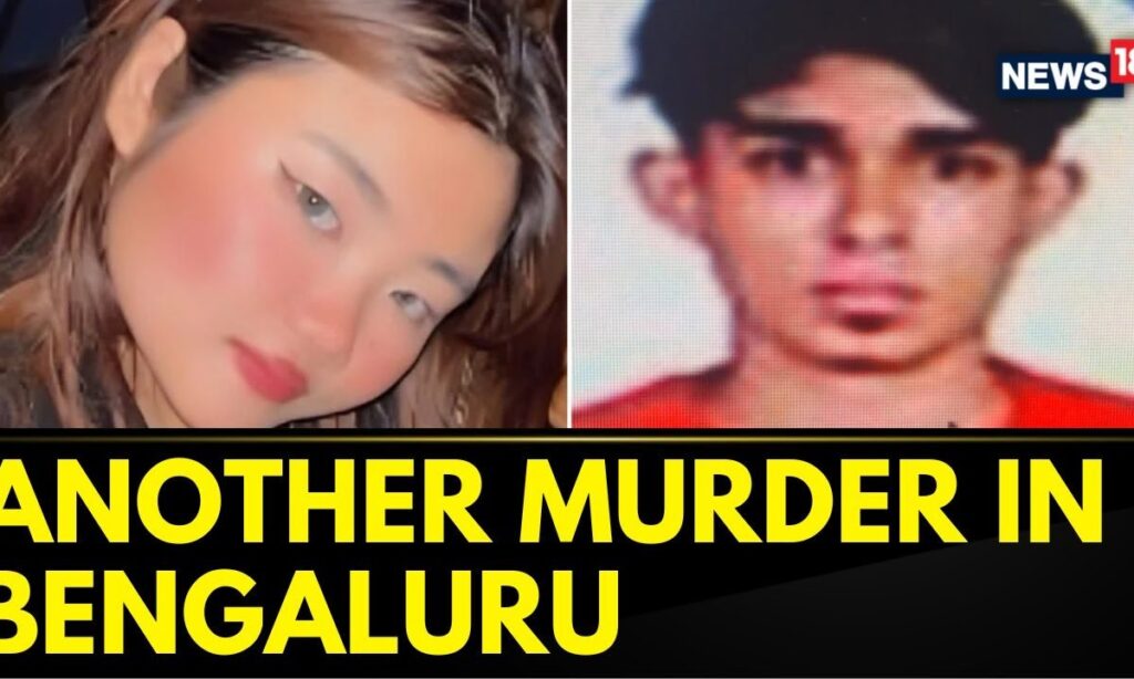 A Woman Was Found Murdered In A Service Apartment In Bengaluru | Karnataka News | English News