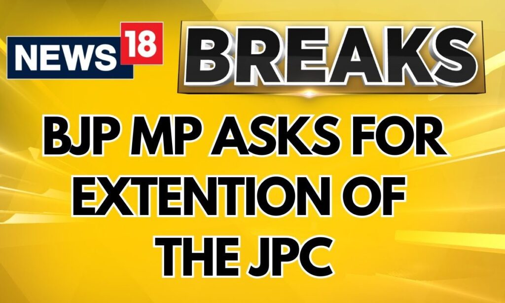Waqf Bill: After Oppositon MP Stage Walk Out, BJP's Nishikant Dubey Moves Resolution To Extend JPC