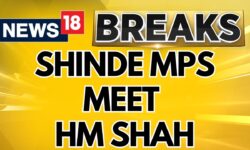 Shinde Sena MPs Meet Home Minister Amit Shah In Delhi | Maharashtra CM News | Maharashtra Politics