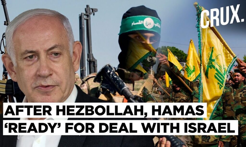 “Just Like Lebanon…” Biden Vows To Start Gaza Ceasefire Talks As Hamas Shows Readiness | Hezbollah