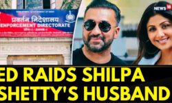 ED Raids Properties Of Raj Kundra, Others In Porn Racket Case | Raj Kundra Pornography Case News