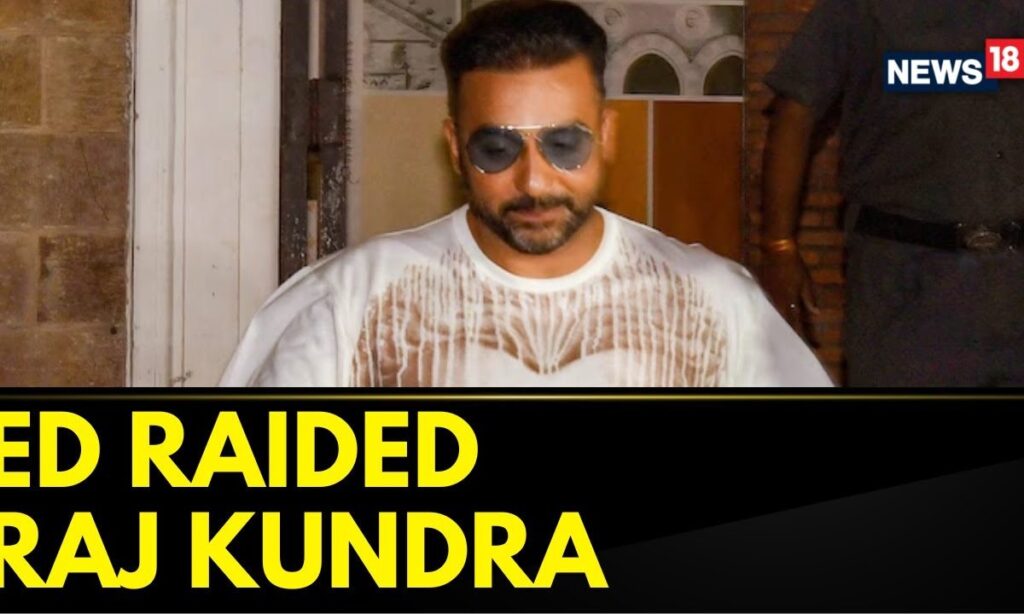 ED Reveals Details Of Raids In Raj Kundra Pornography Case | News18 | English News | Shilpa Shetty