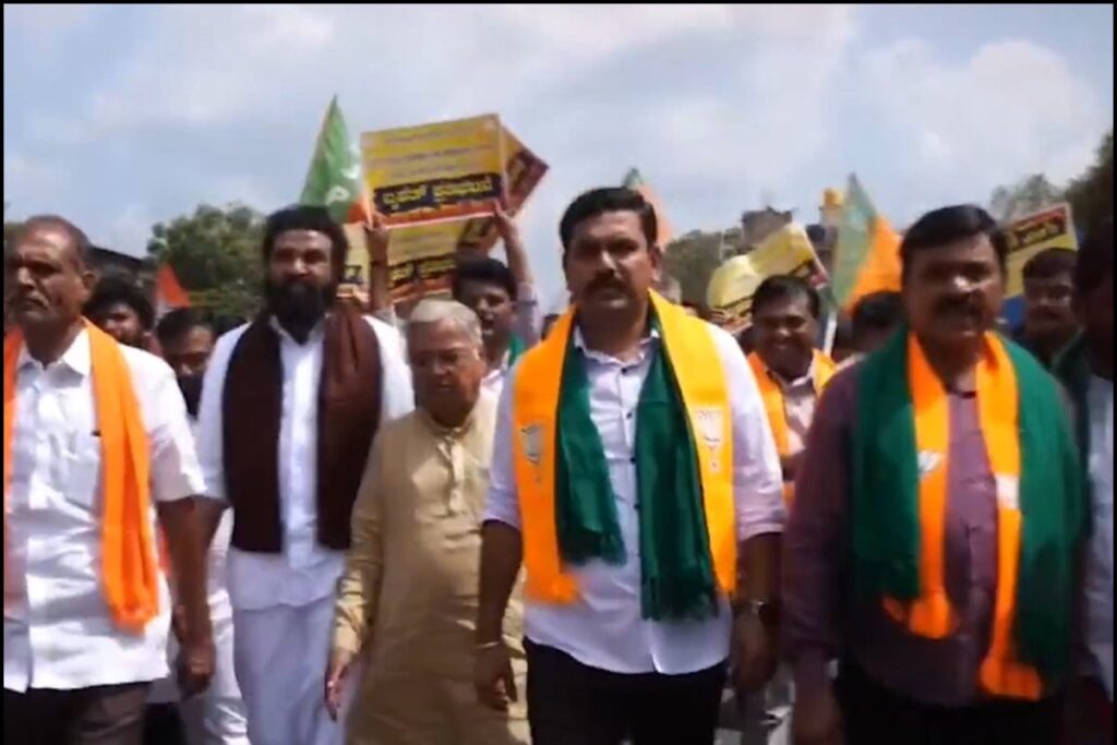 BJP Stages Protest In Karnataka Against Congress Govt Over Waqf Properties Row