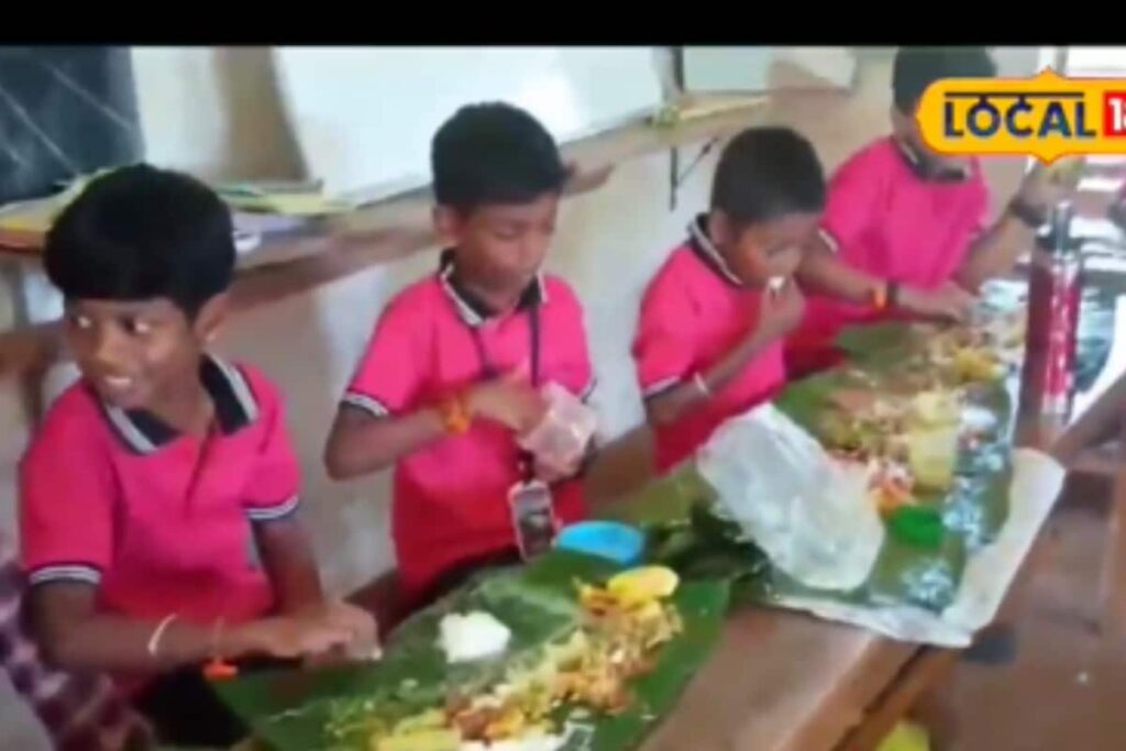 Thiruvananthapuram School Organises Traditional Feast For Students
