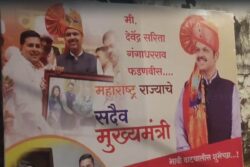 ‘Permanent CM Of Maharashtra’: Posters Backing Devendra Fadnavis Come Up Ahead Of Key NDA Meet