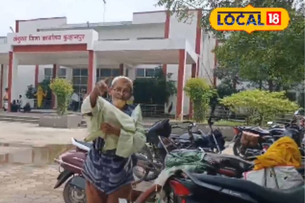 Officials Listen To This Elderly Man In MP Only When He Changes Clothes; Here's Why