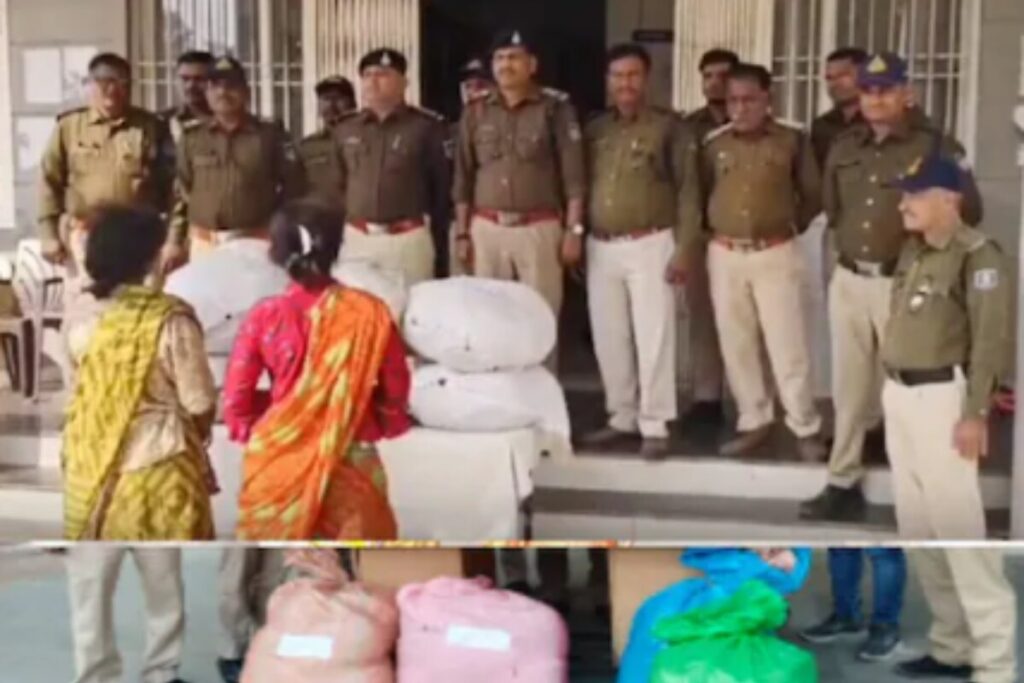 MP Cops Spot 2 Women With Sacks At Railway Platform, Discover Rs 30 Lakh Worth Of Ganja