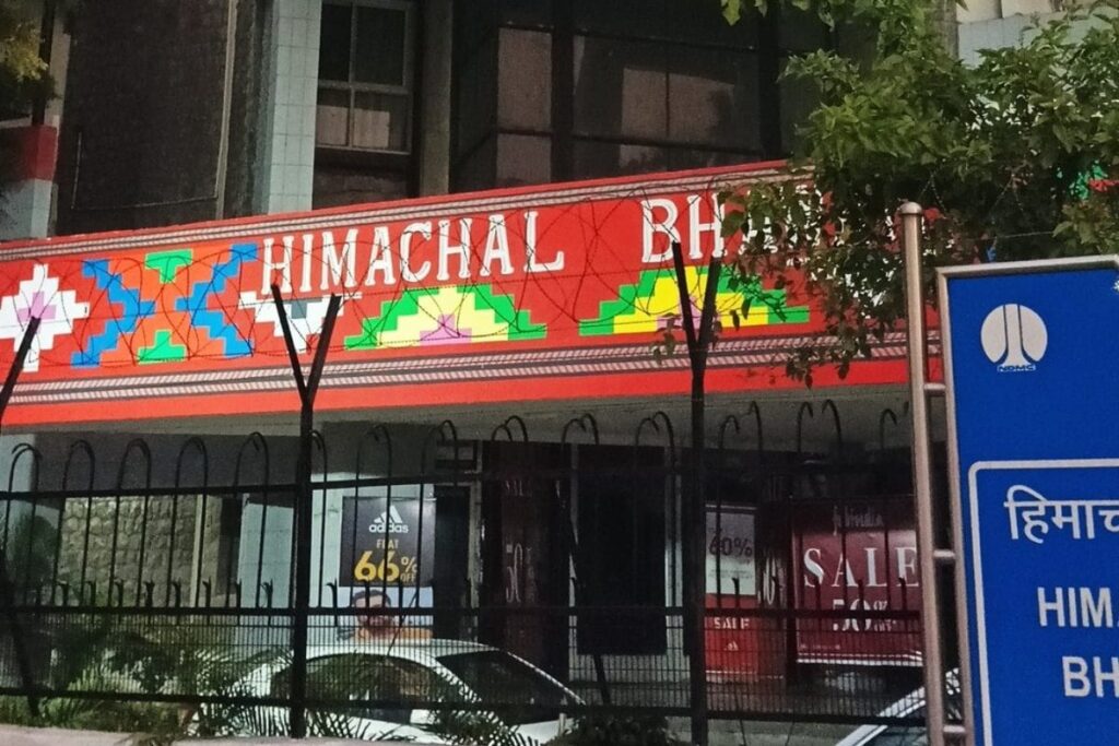 HC Allows Sale Of Himachal Bhavan In Delhi As Govt Fails To Clear Power Firm’s Dues