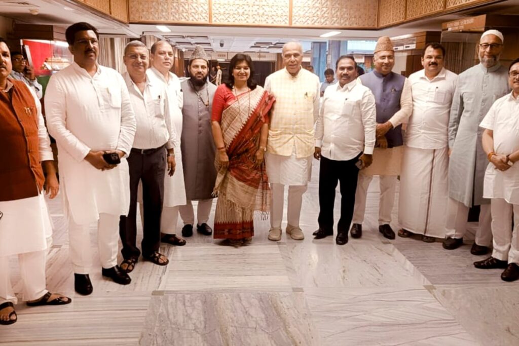 Waqf Bill JPC Postpones Study Tour To Kolkata, Patna, As Members Busy In Elections