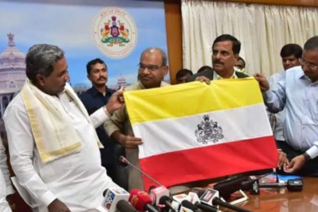 'Nationalism Trumps Sub-Nationalism But State Pride Important': Professor Who Recommended New Karnataka Flag
