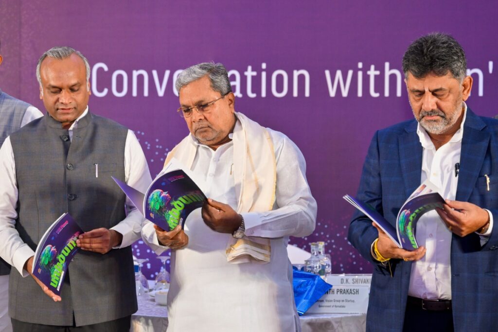 20 Lakh Jobs, Focus On Women: What Karnataka's New Industrial Policy Has In Store