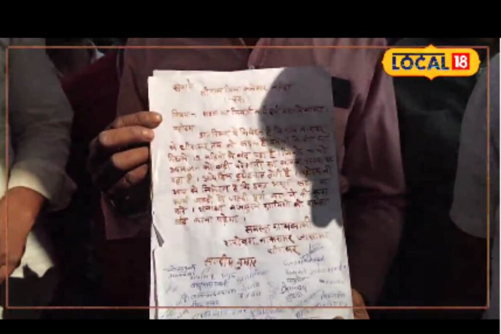 Rajasthan Villagers Pen Letter In Blood To Demand Road Repairs