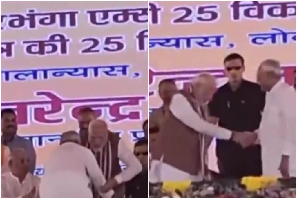 Video: Nitish Kumar Bows To Touch PM Modi's Feet At Bihar Event. Here's How He Reacted
