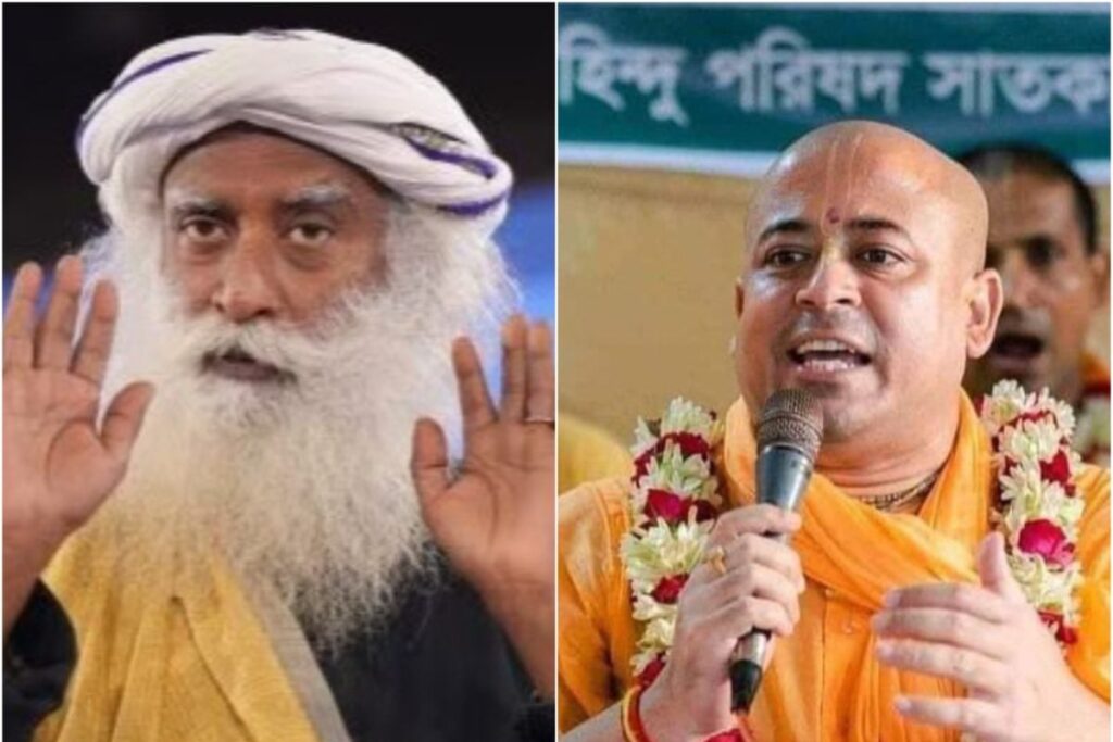 'Disgraceful': Sadhguru Slams Arrest of Hindu Monk in Bangladesh, Presses For Democratic Values