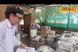 This Man Has Been Collecting Newspapers For 40 Years; Here's Why