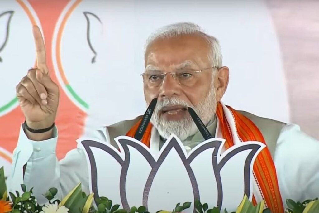 PM Modi's Rally At Shivaji Park Today: Mumbai Traffic Police Issues Advisory; Check Routes