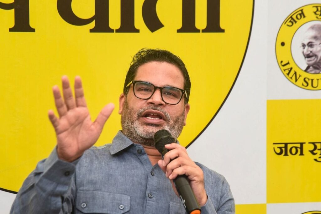 'For Advise In One Election': Prashant Kishor Says He Charges Rs 100 Crore As Poll Strategist